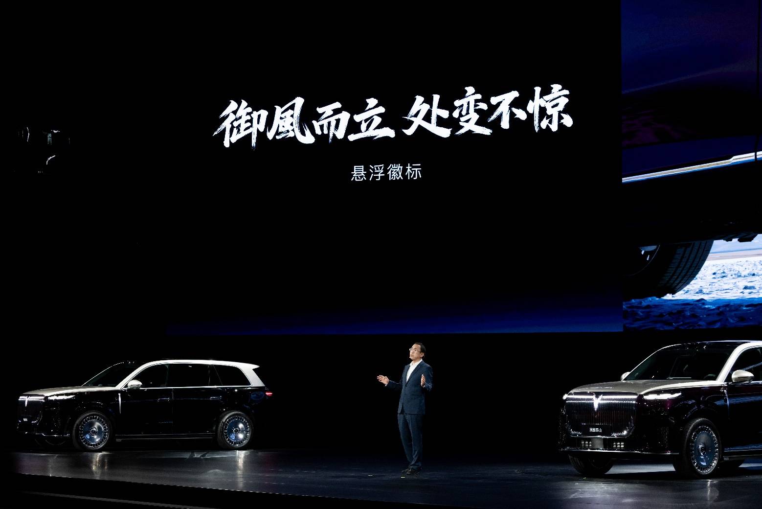 图泰山3799万上市首发三腔空悬瓦力游戏中国第一！中国唯一！ 岚