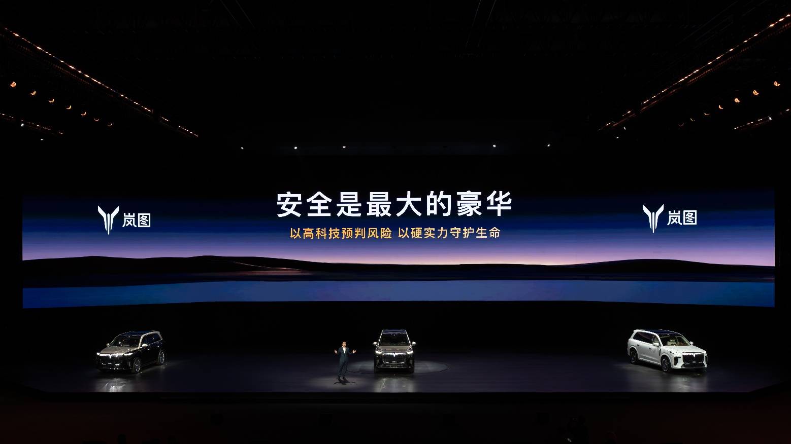 图泰山3799万上市首发三腔空悬瓦力游戏中国第一！中国唯一！ 岚(图5)