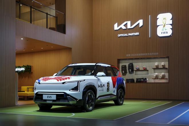 拓界 起亚携全明星车型闪耀广州车展瓦力游戏app李娜倾情代言新狮铂(图6)