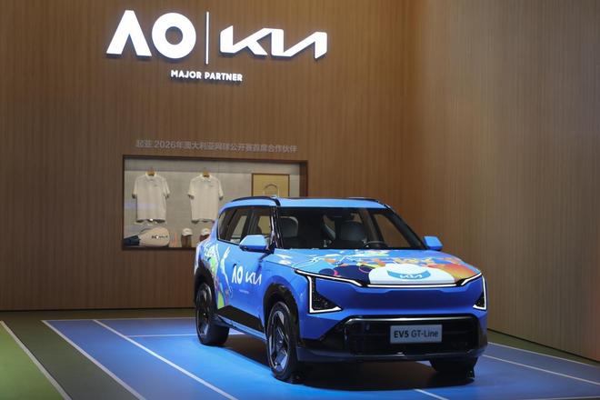 拓界 起亚携全明星车型闪耀广州车展瓦力游戏app李娜倾情代言新狮铂(图15)