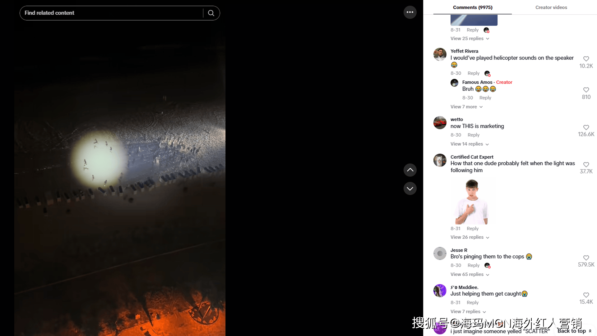 筒”在海外年入超十亿翻身冲进IPO！瓦力游戏试玩海外红人营销它靠“手电(图6)