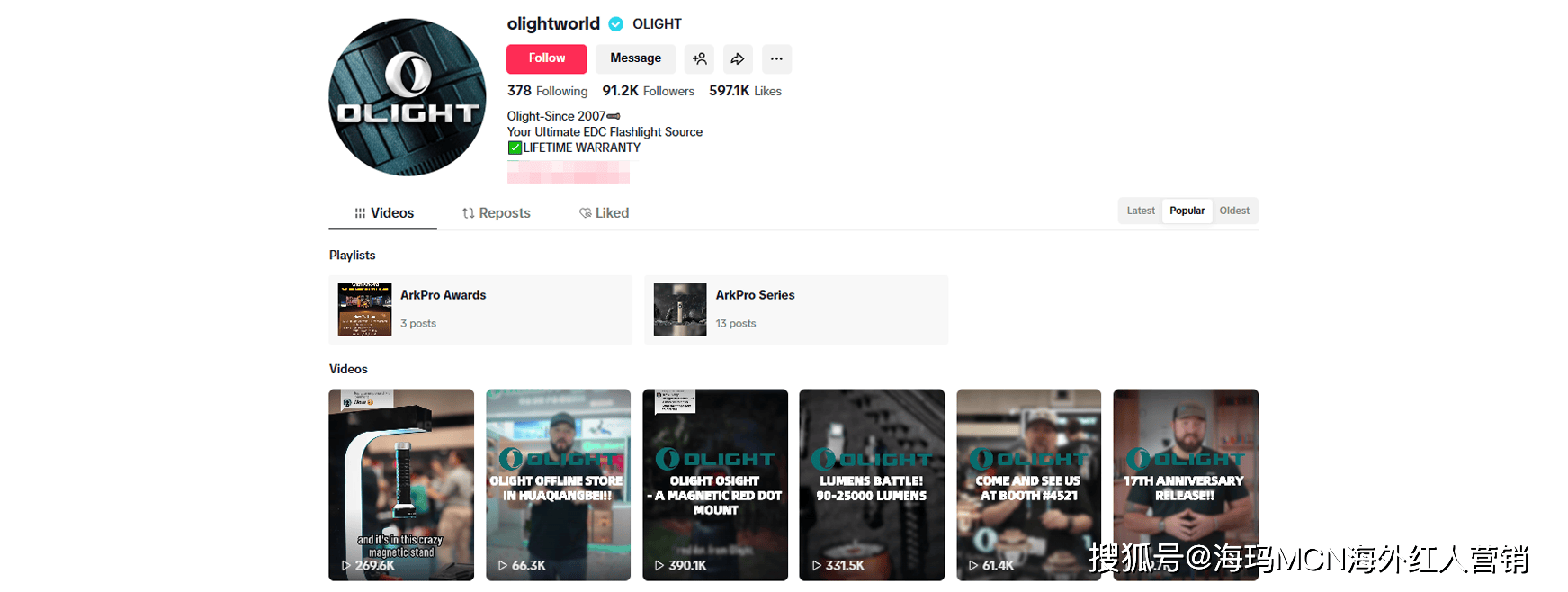 筒”在海外年入超十亿翻身冲进IPO！瓦力游戏试玩海外红人营销它靠“手电(图7)